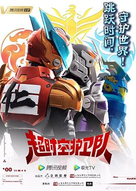 恶魔2015