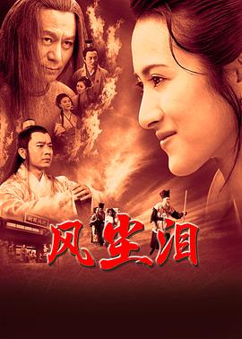 爱情宣言