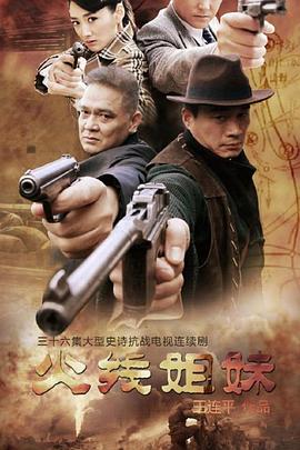 无限的爱
