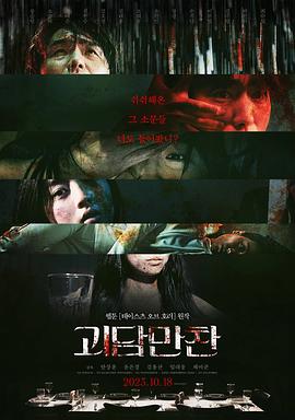 无声