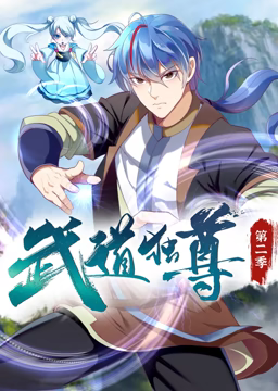 恐怖电影院