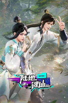 巴尔扎克与小裁缝