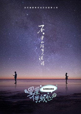 无迹可寻