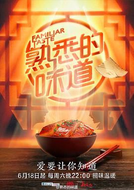 无处
