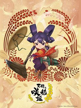性命交关