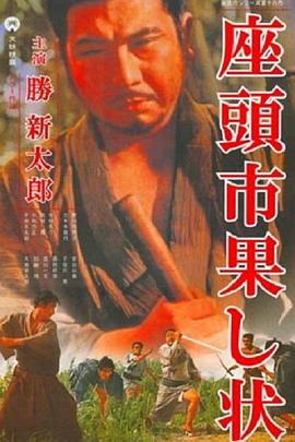 恶梦电梯