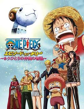 恶魔2015