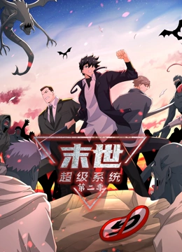 无处2020