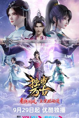 年年有今日