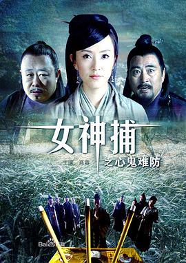 恋上周日