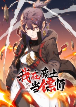 爱情牧场