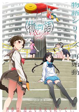 平衡人生