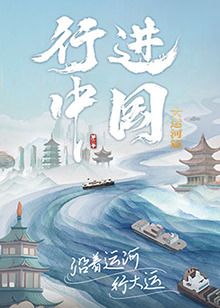 幸福时光