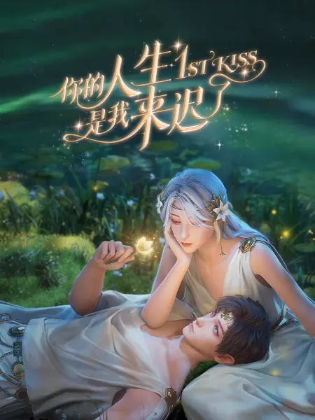 书卷一梦
