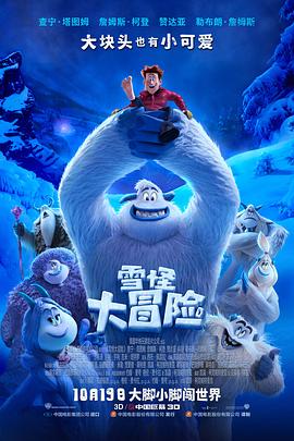 爱无所罪